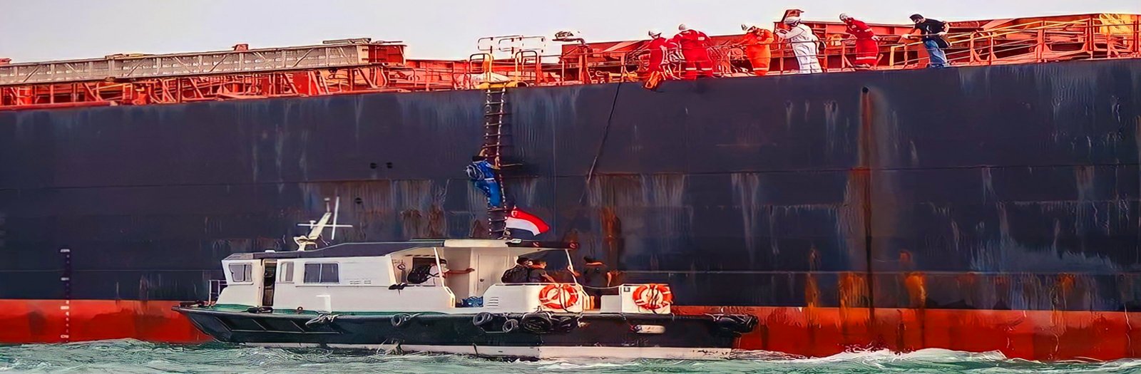 CREW OPERATION